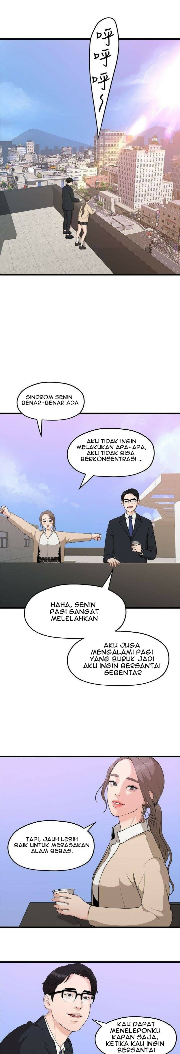 Sai Sai - Chapter 8 11