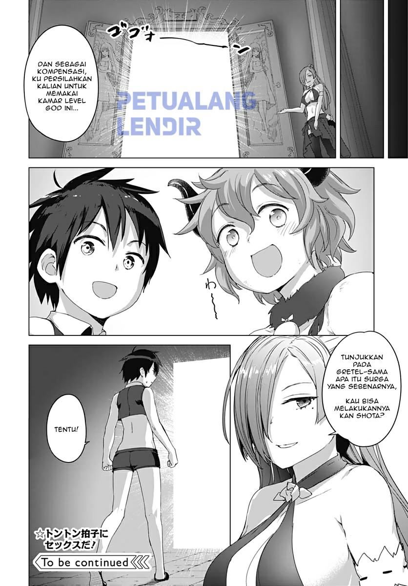 Valhalla Otintin-kan - Chapter 8 26