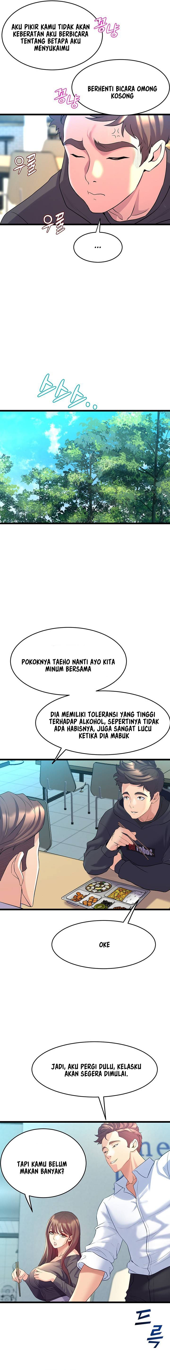 Dance Department&#8217;s Female Sunbaes - Chapter 8 17