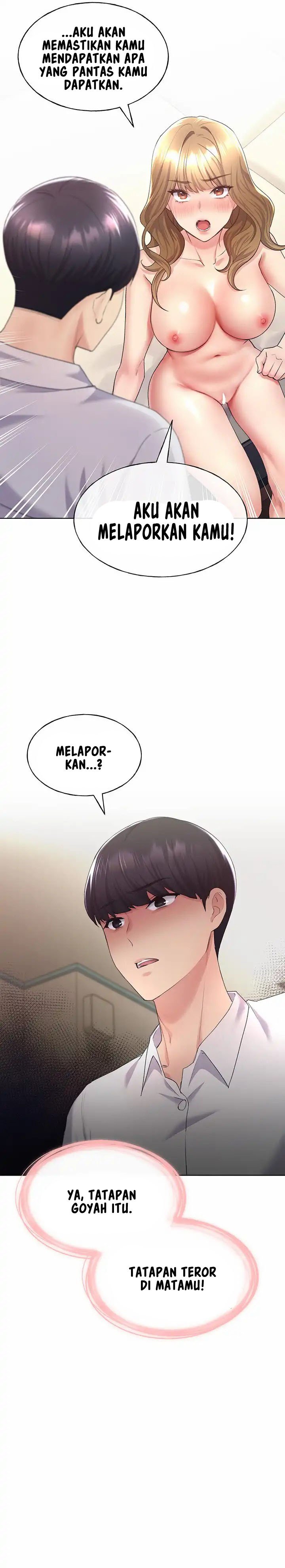 My Illustrator - Chapter 8 19