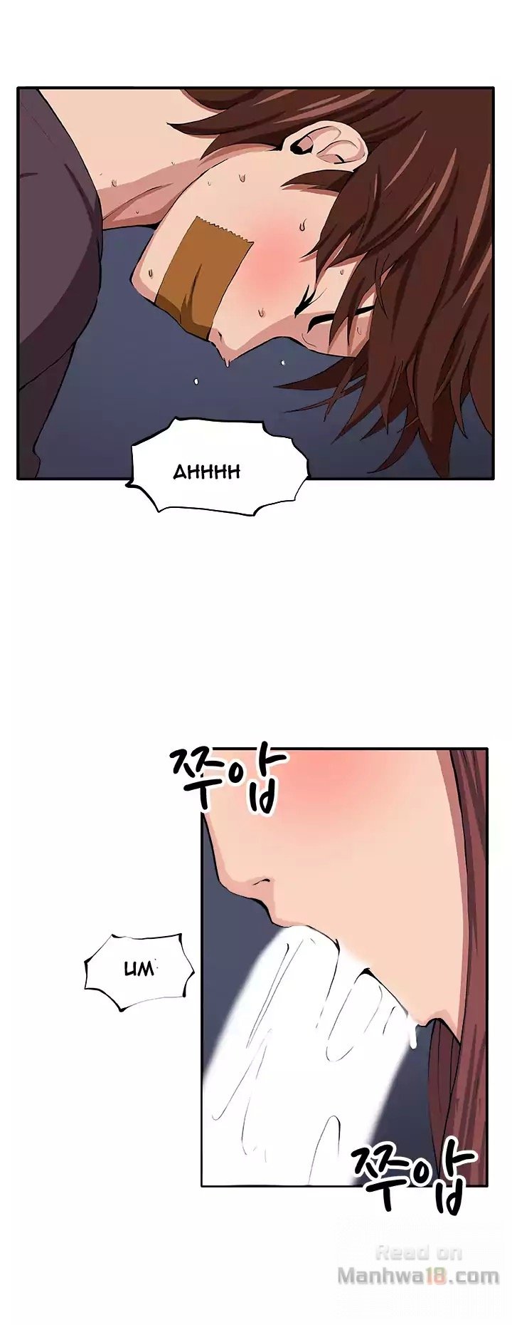 Venus Mantrap - Chapter 8 12 Venus Mantrap - Chapter 8 12