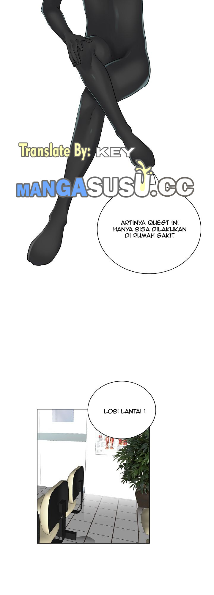 The Game-Fatal Doctor - Chapter 8 17 The Game-Fatal Doctor - Chapter 8 17