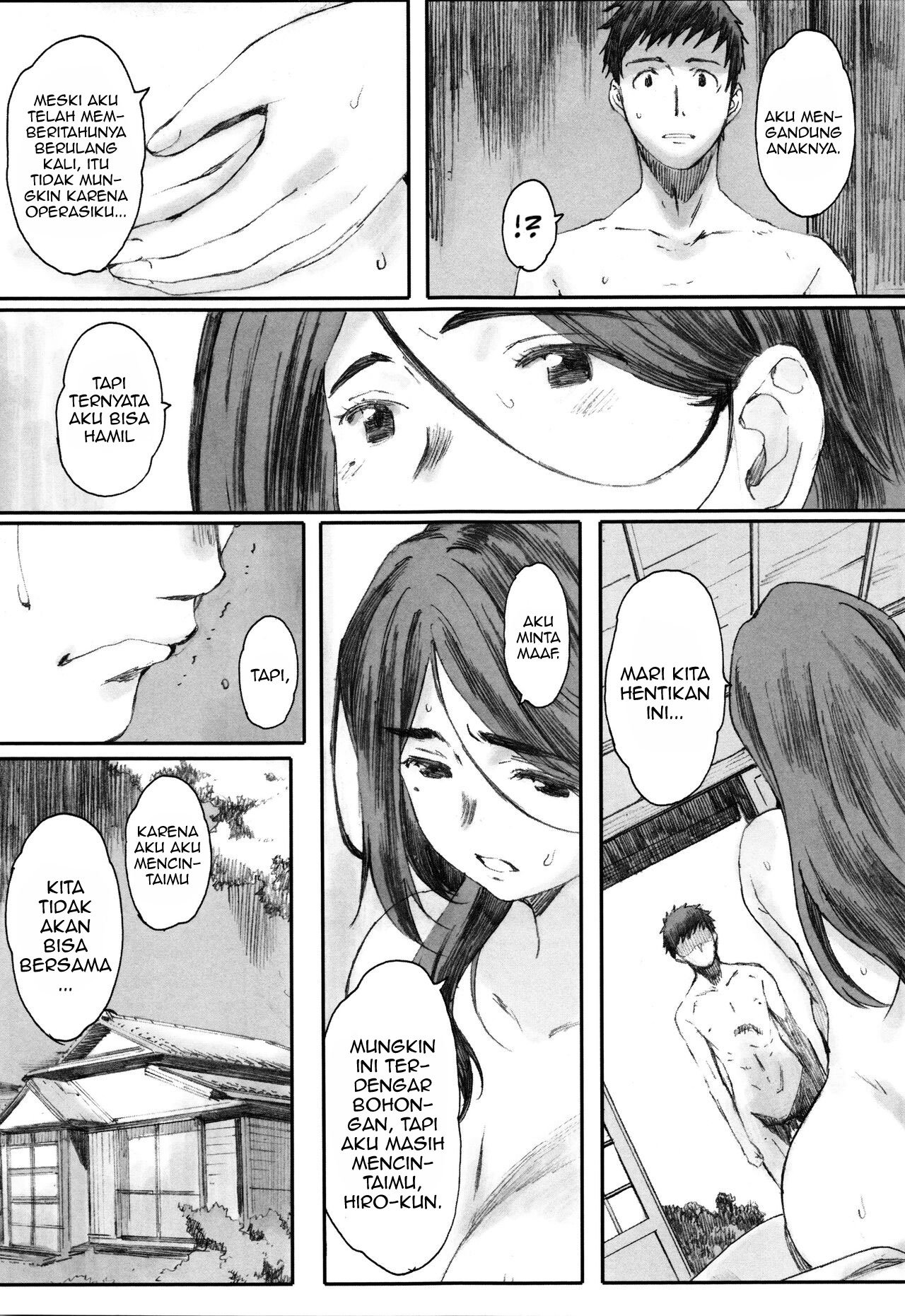 Houkago Initiation - Chapter 8 25 Houkago Initiation - Chapter 8 25