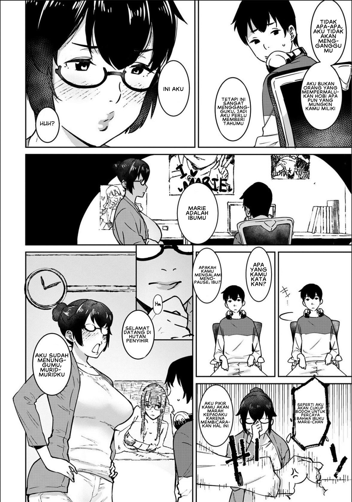 Tokunou Mama Milk - Chapter 8 4