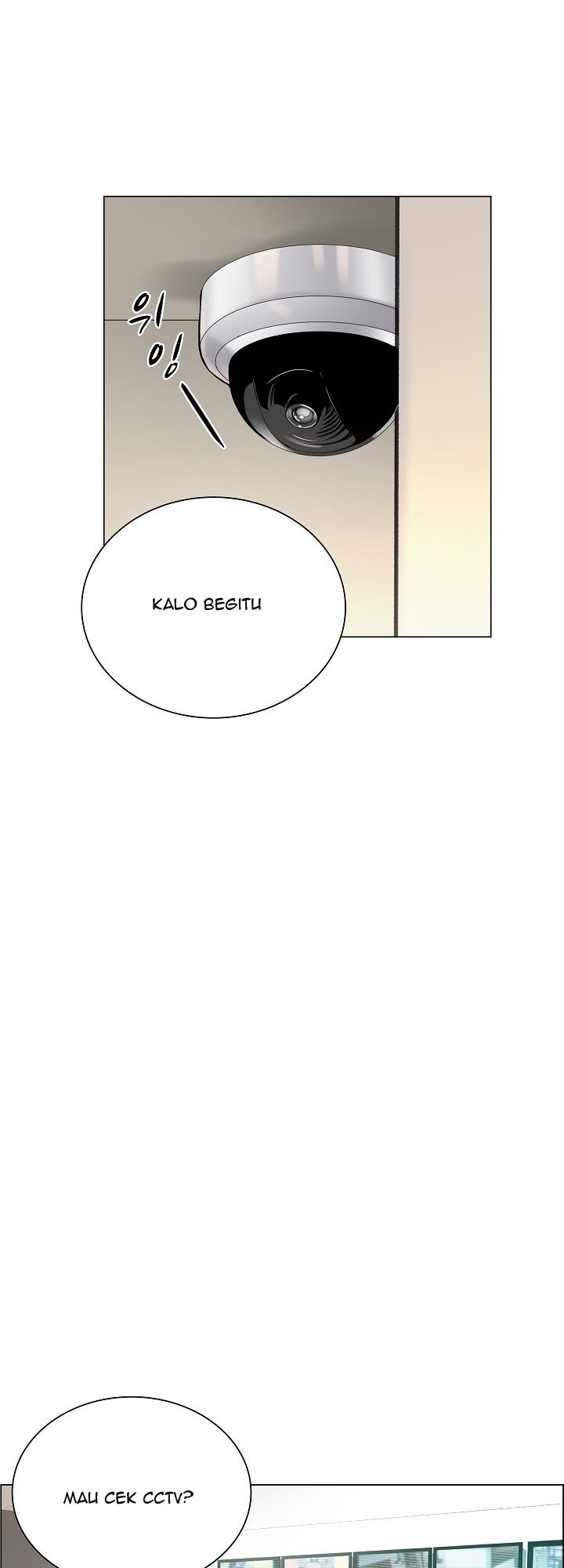 The Game-Fatal Doctor - Chapter 8 26 The Game-Fatal Doctor - Chapter 8 26