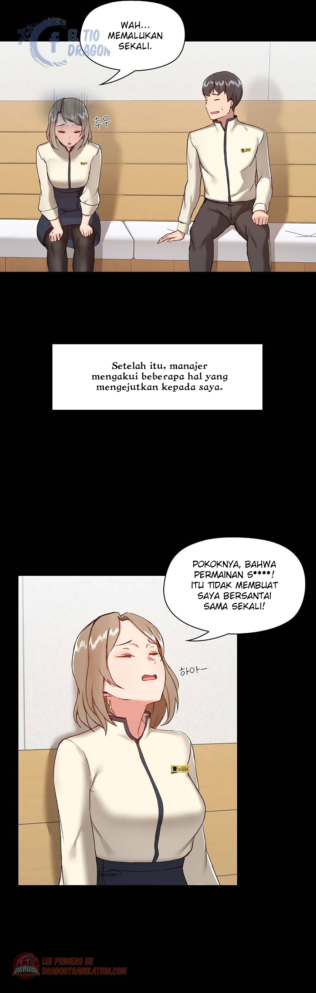 Gamers - Chapter 8 11