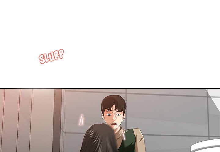 Inside the Uniform - Chapter 7 3