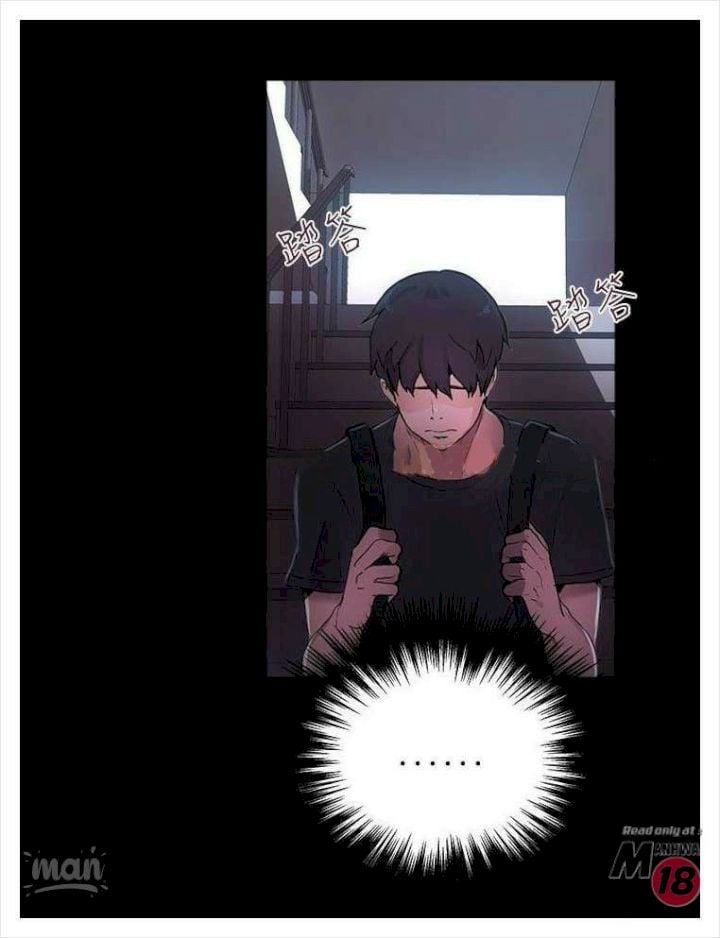 PC Goddess Room - Chapter 7 53