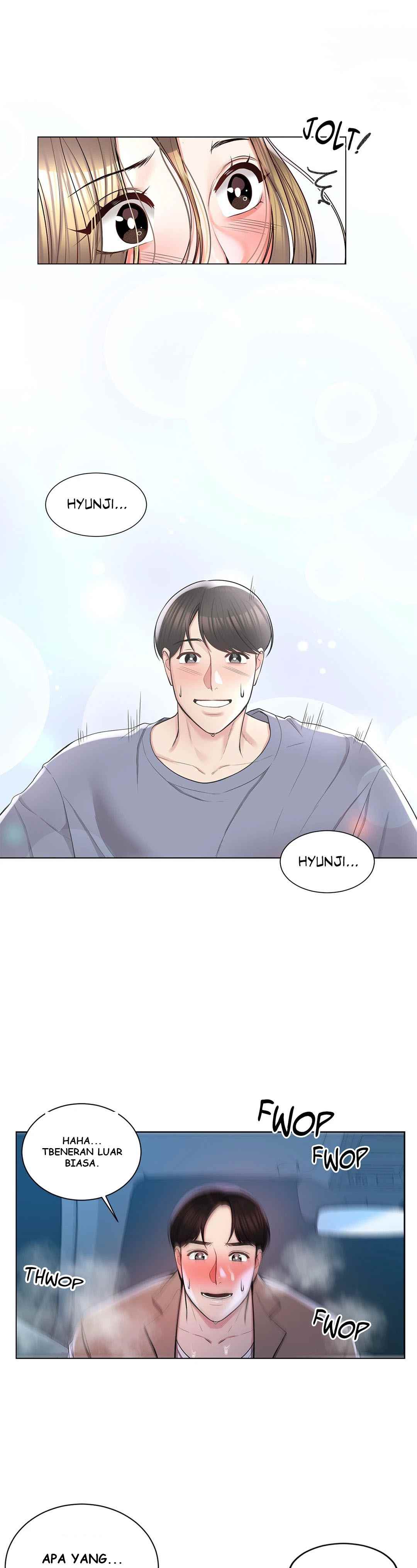 Campus Love - Chapter 7 11