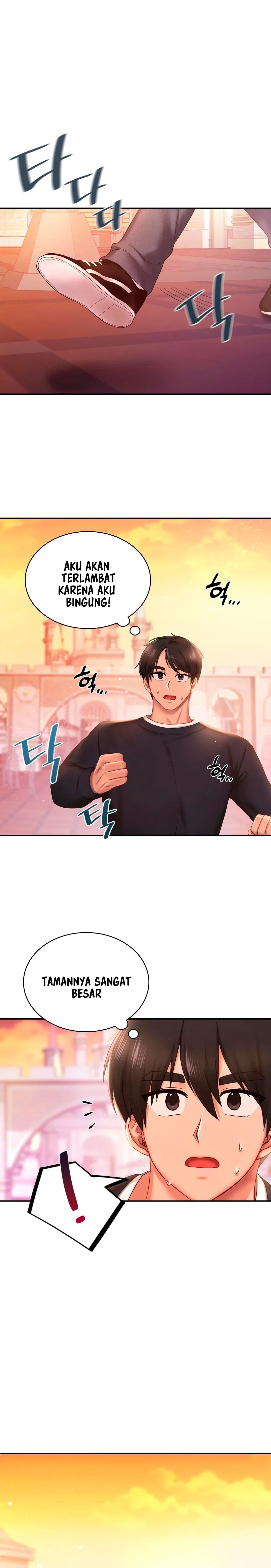 Love Theme Park - Chapter 7 18 Love Theme Park - Chapter 7 18