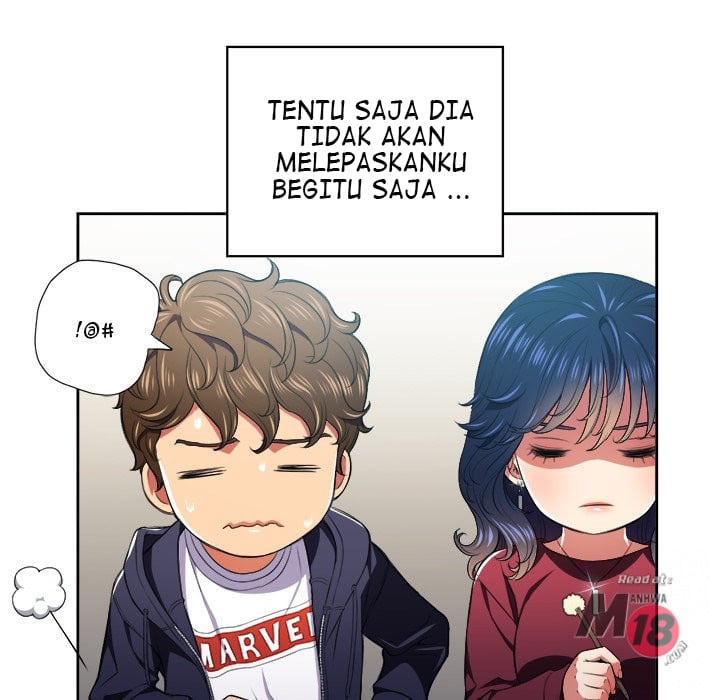 My High School Bully - Chapter 7 49