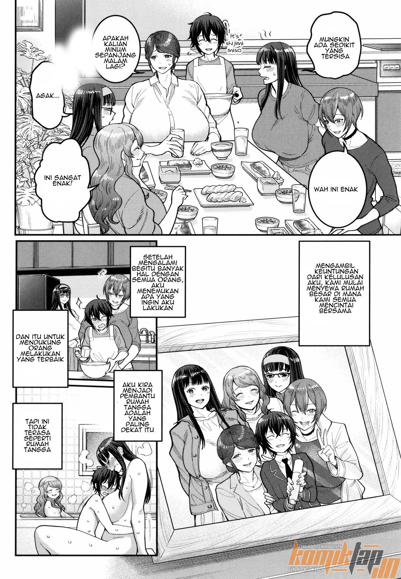 Boku no Otona Shokugyo-taiken - Chapter 7 29