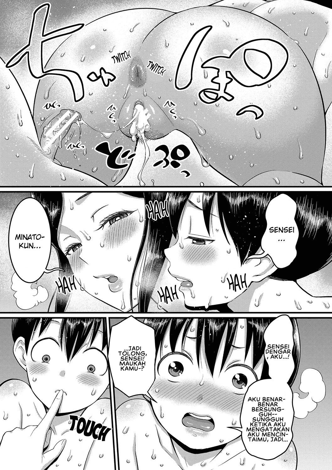 Shiori Sensei wa Ochinchin no Sodateya-san Shiori-Sensei - Chapter 7 19