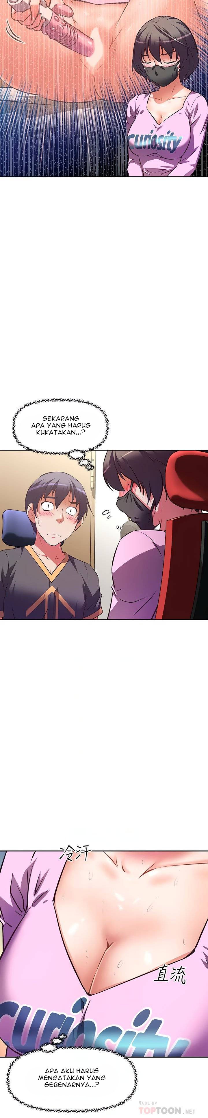 Streamer Aunt - Chapter 7 10