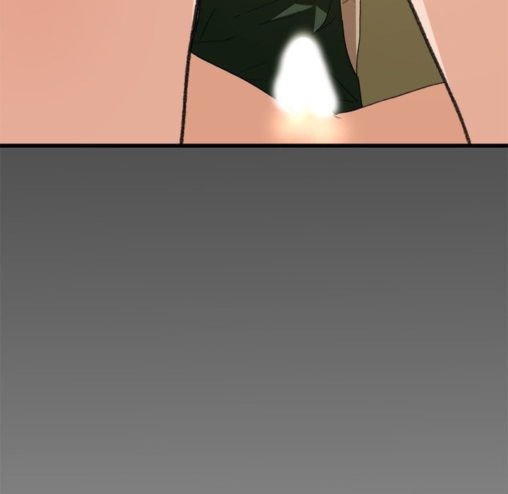 Inside the Uniform - Chapter 7 52