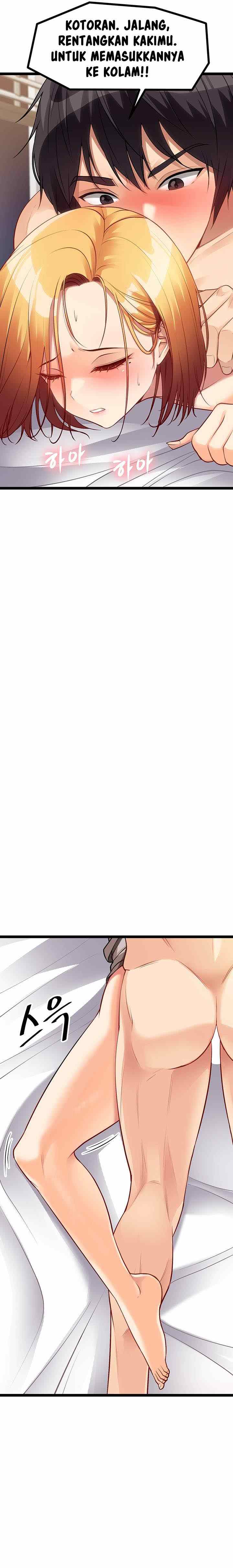 Cucumber Market - Chapter 7 29 Cucumber Market - Chapter 7 29