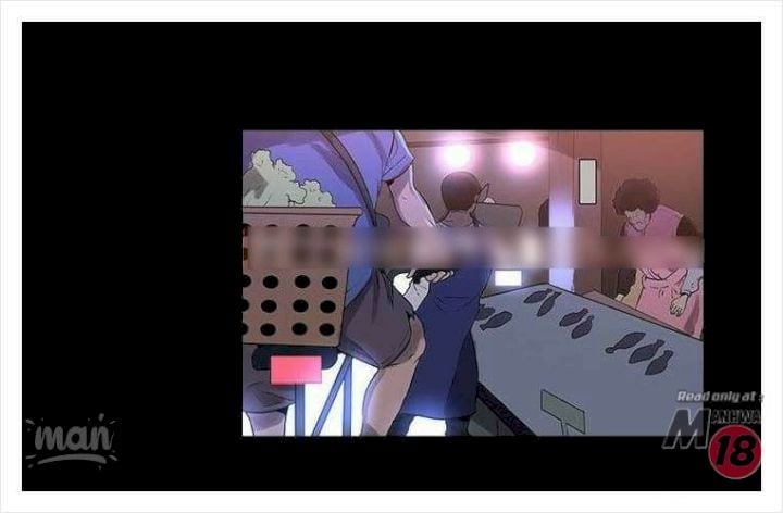 PC Goddess Room - Chapter 7 16