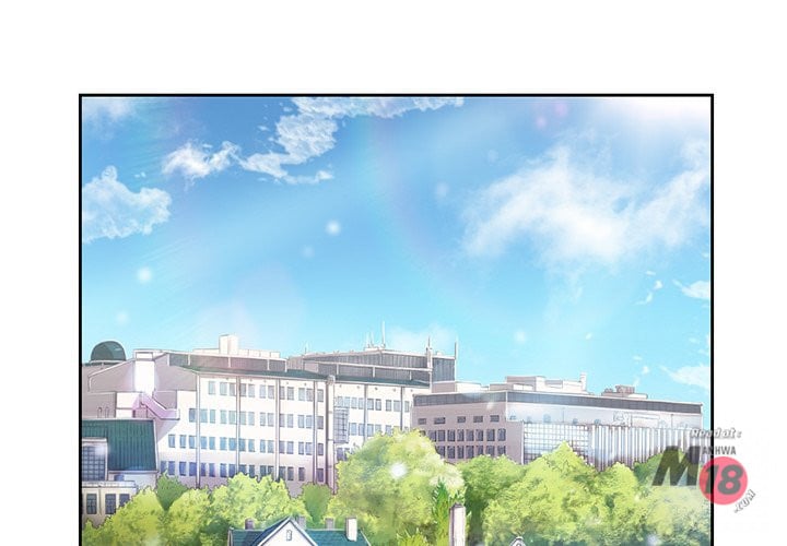 My High School Bully - Chapter 7 5