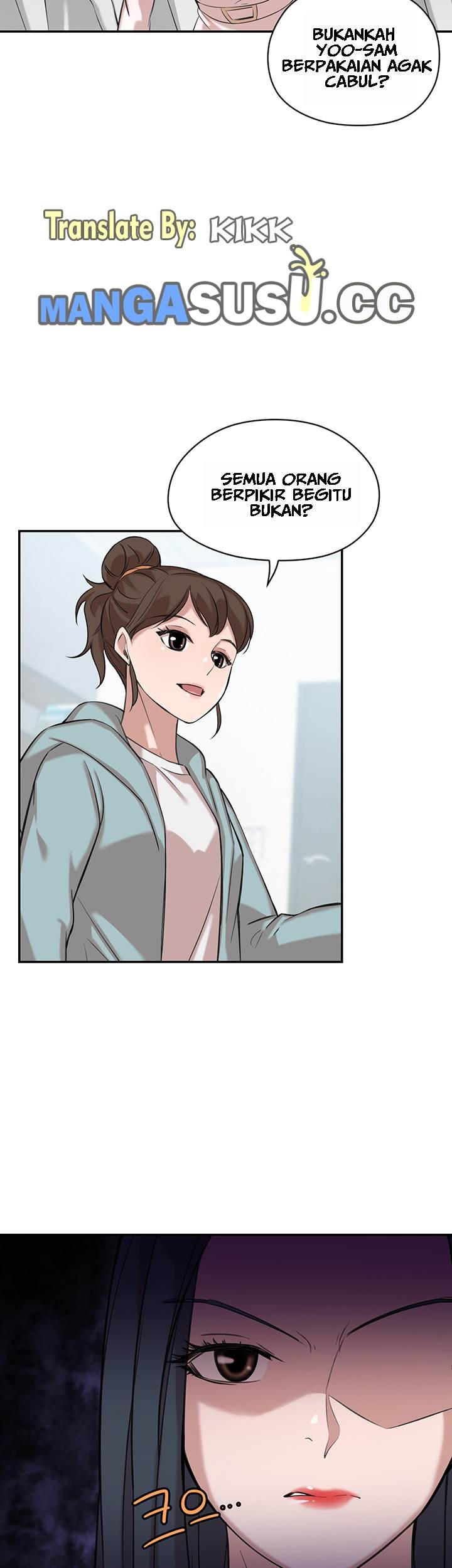 Puberty - Chapter 7 32