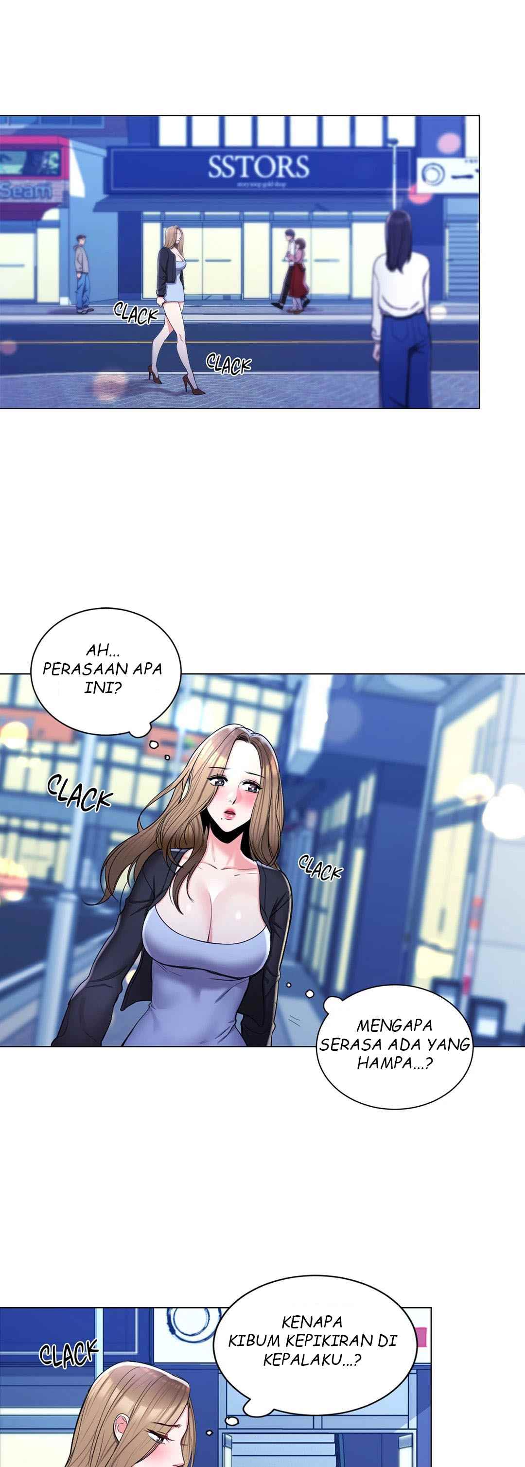 Campus Love - Chapter 7 15