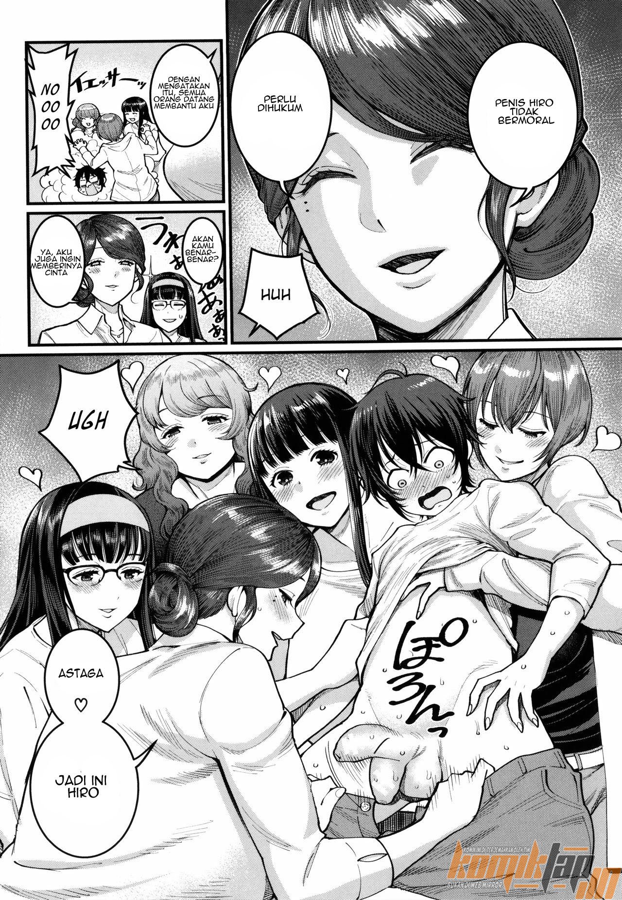 Boku no Otona Shokugyo-taiken - Chapter 7 5