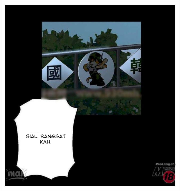 PC Goddess Room - Chapter 7 26