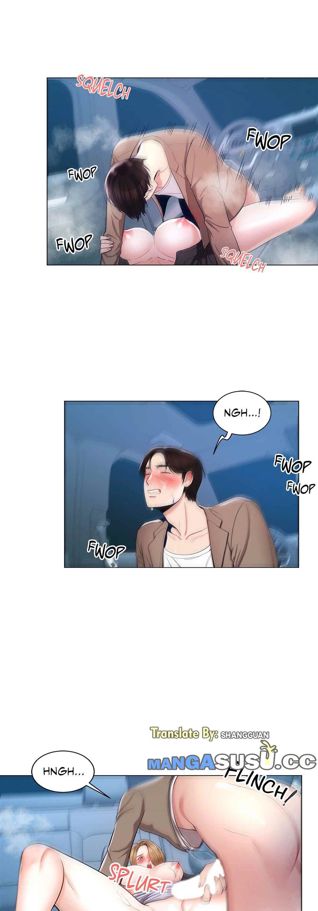 Campus Love - Chapter 7 13