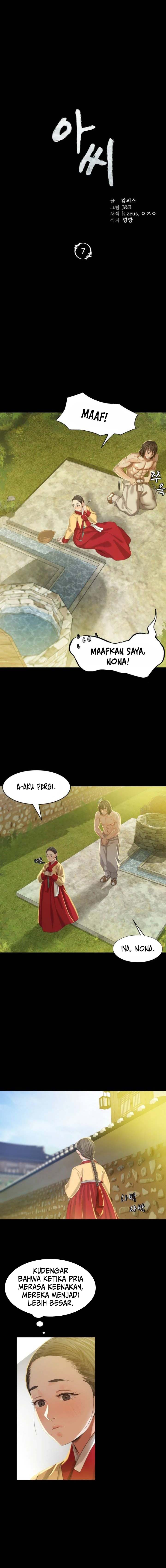 Madam - Chapter 7 2