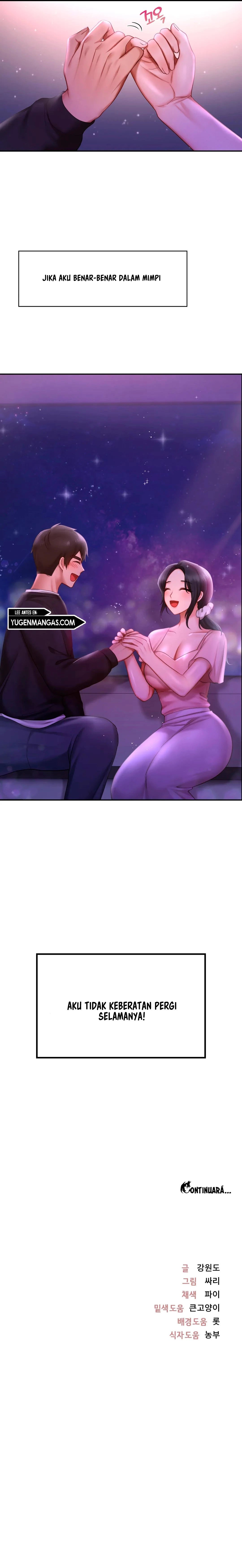 Love Theme Park - Chapter 7 28 Love Theme Park - Chapter 7 28