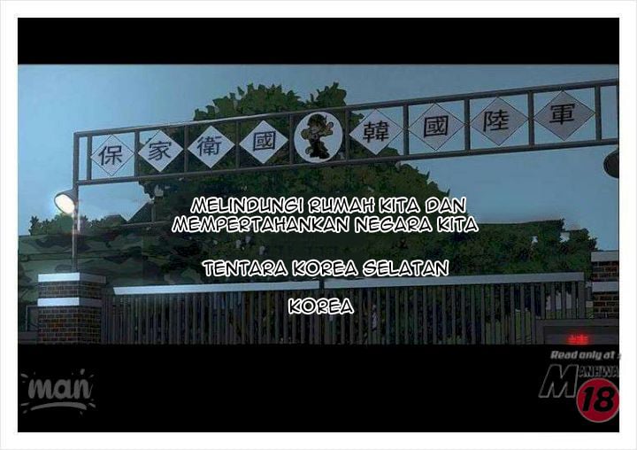 PC Goddess Room - Chapter 7 25