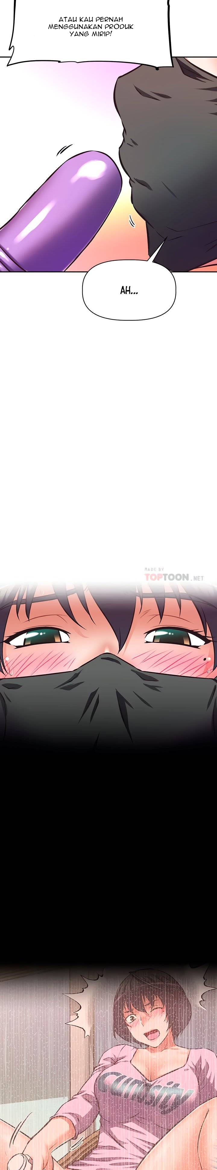 Streamer Aunt - Chapter 7 9