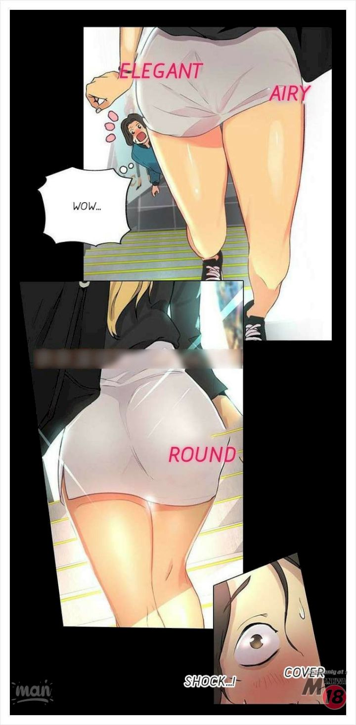 PC Goddess Room - Chapter 7 73