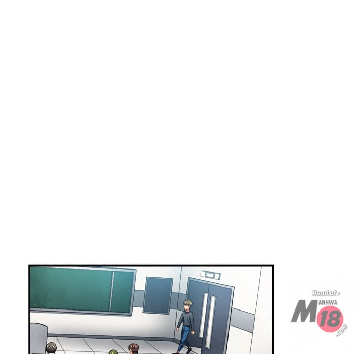 My High School Bully - Chapter 7 32