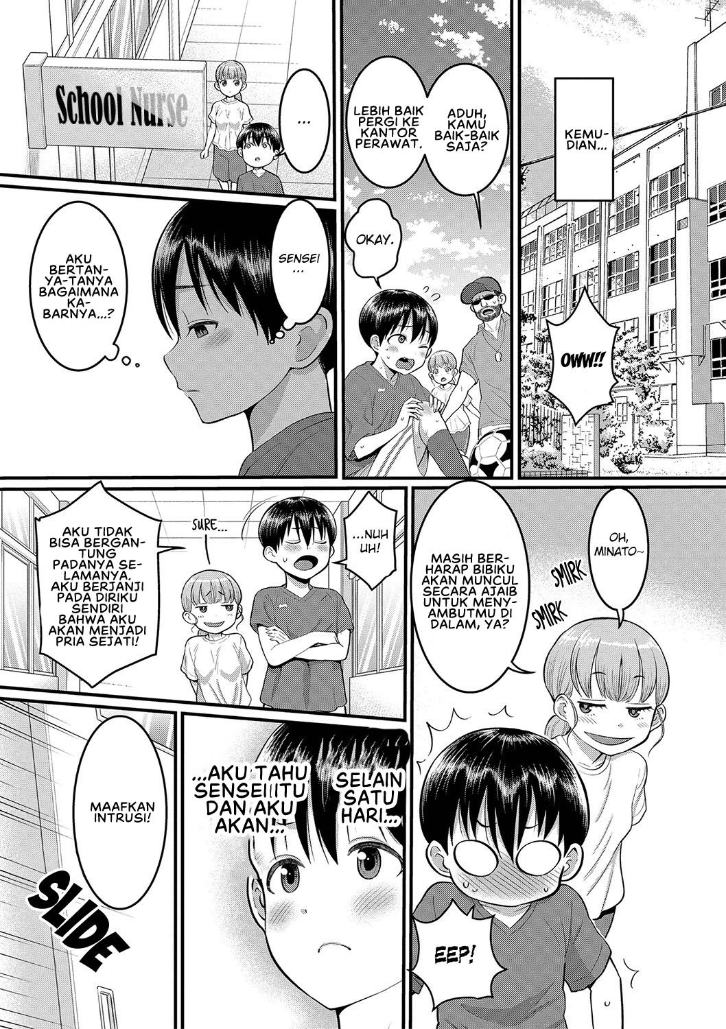 Shiori Sensei wa Ochinchin no Sodateya-san Shiori-Sensei - Chapter 7 29