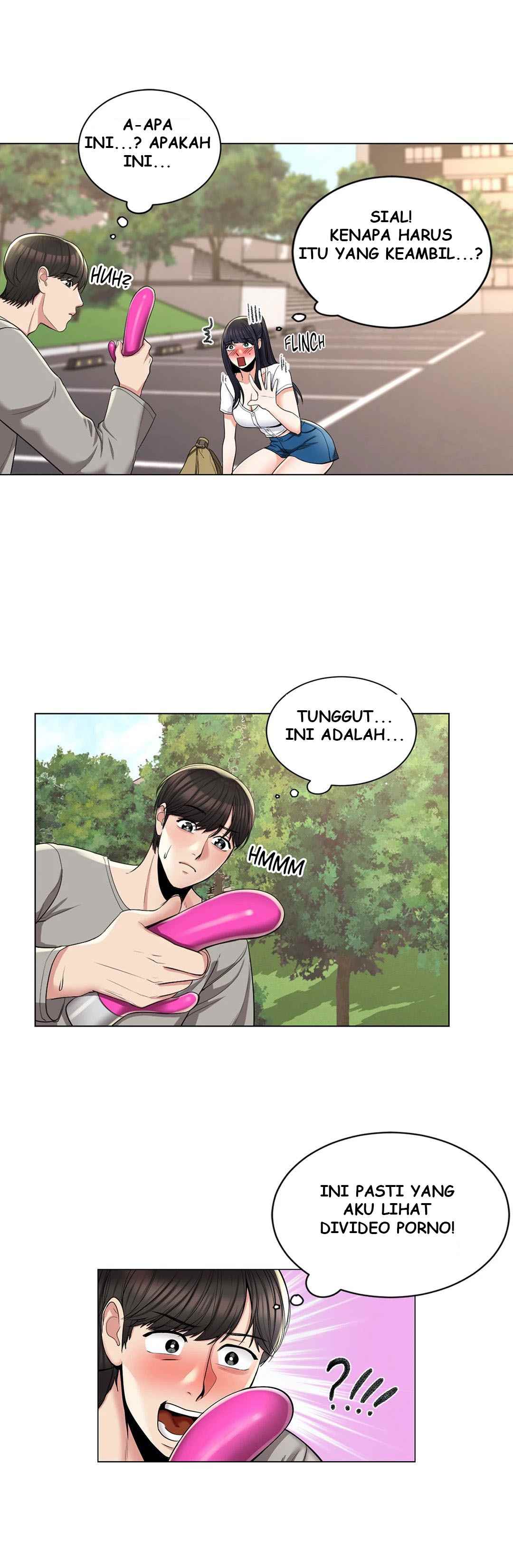 Campus Love - Chapter 7 22
