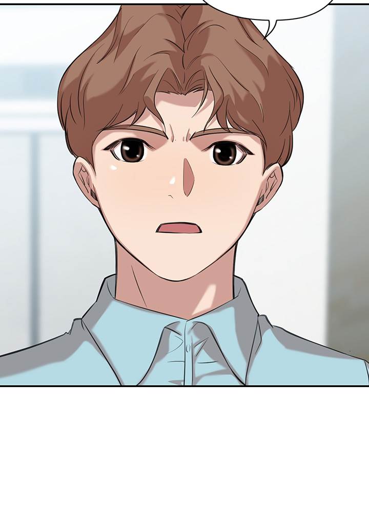 Puberty - Chapter 7 38