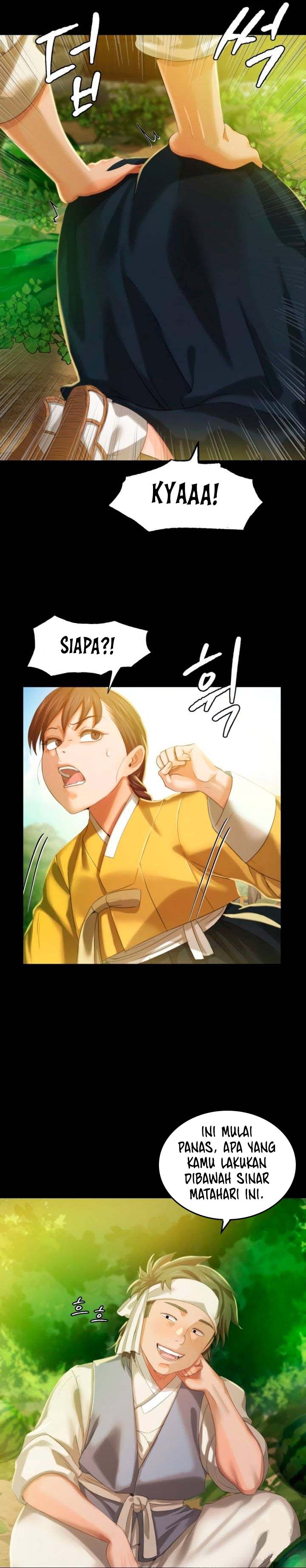 Madam - Chapter 7 4