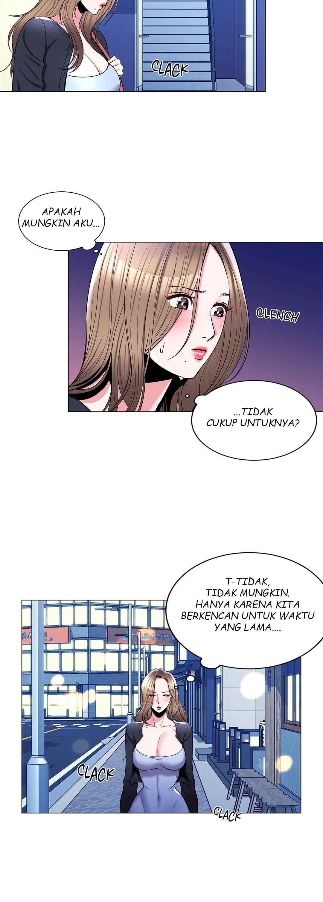 Campus Love - Chapter 7 16
