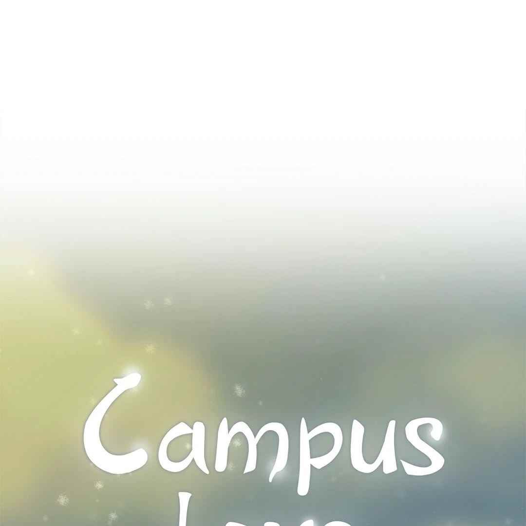 Campus Love - Chapter 7 5