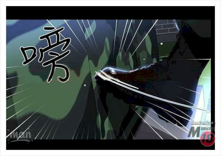 PC Goddess Room - Chapter 7 27