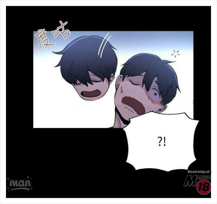 PC Goddess Room - Chapter 7 38