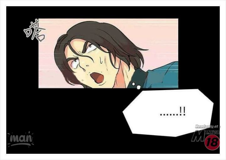 PC Goddess Room - Chapter 7 71