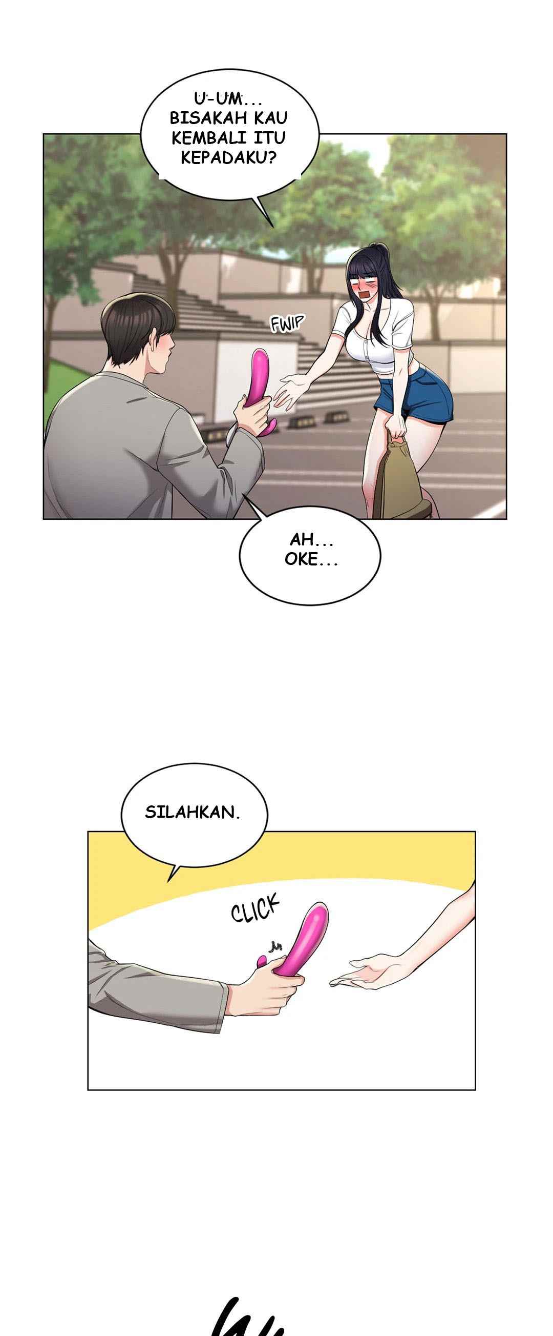Campus Love - Chapter 7 23