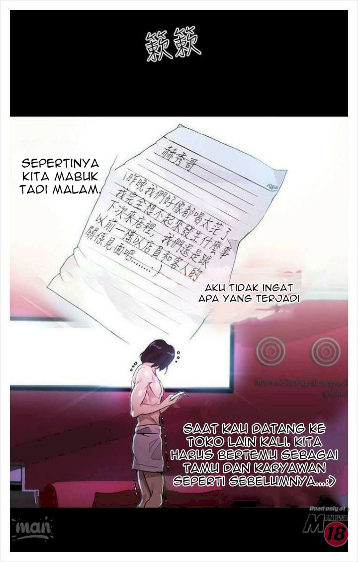 PC Goddess Room - Chapter 7 64