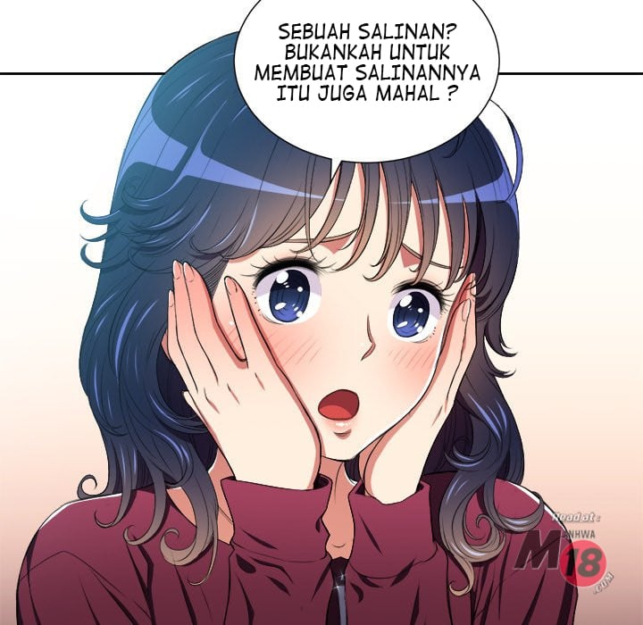 My High School Bully - Chapter 7 17