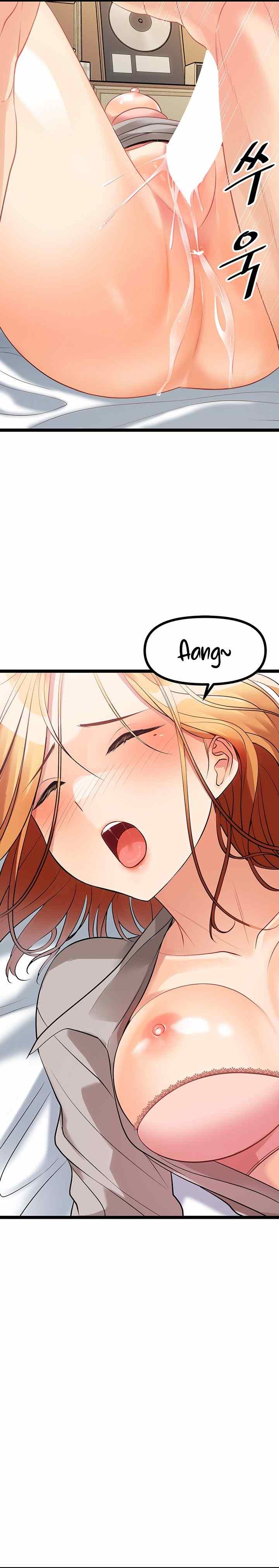 Cucumber Market - Chapter 7 4 Cucumber Market - Chapter 7 4