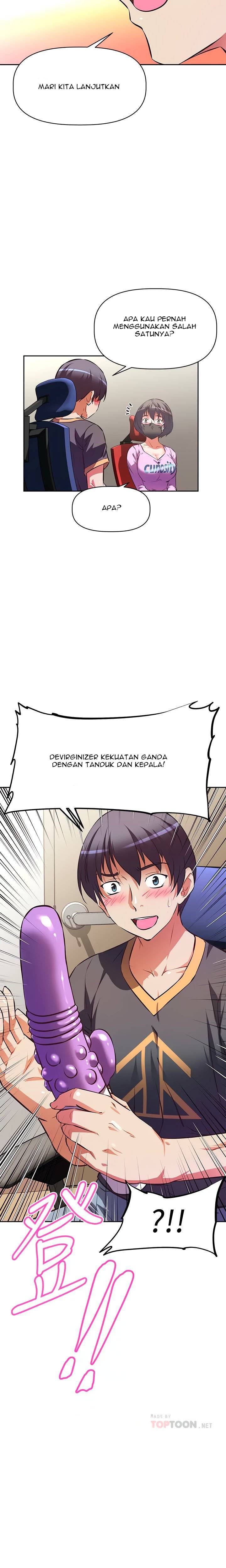 Streamer Aunt - Chapter 7 4