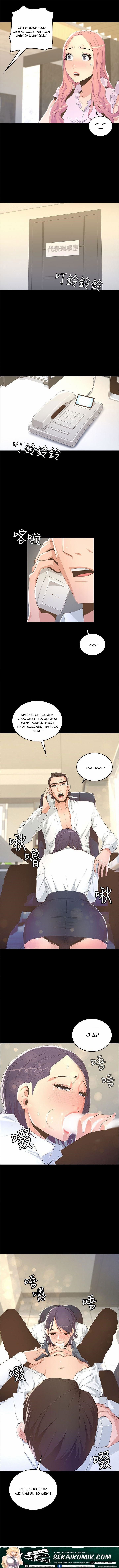 The Savory Girl - Chapter 7 7