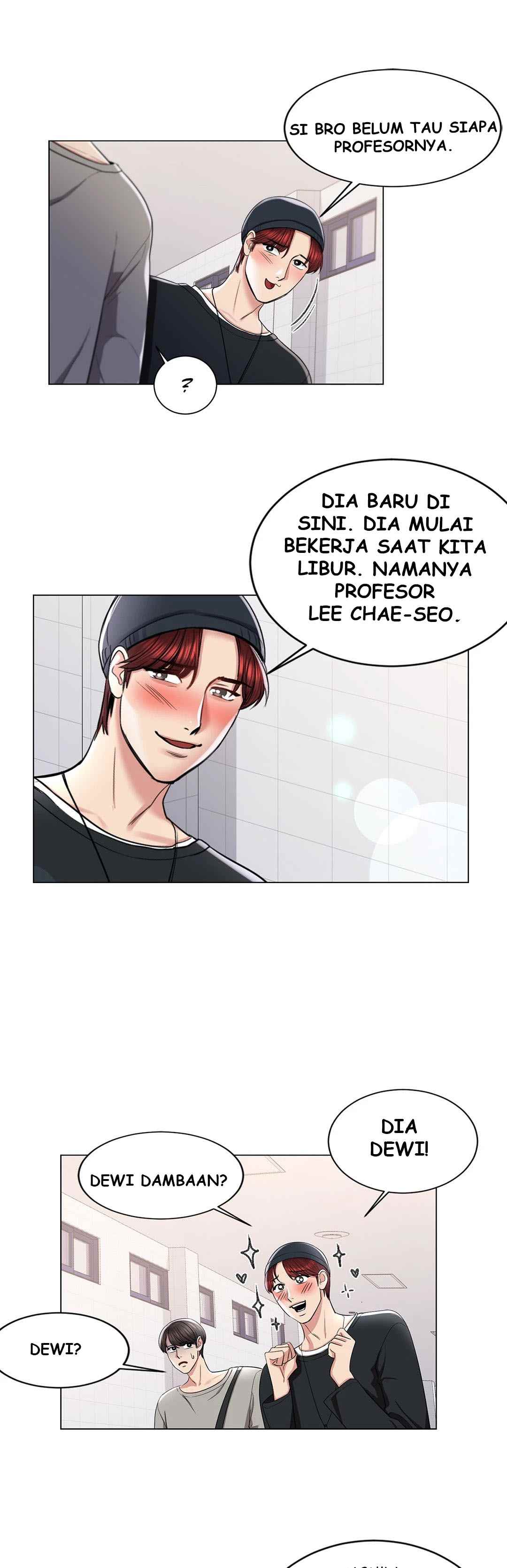 Campus Love - Chapter 7 29