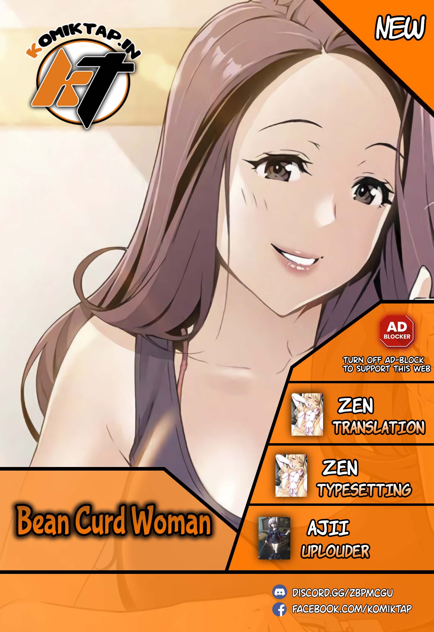 Bean Curd Woman - Chapter 7 1